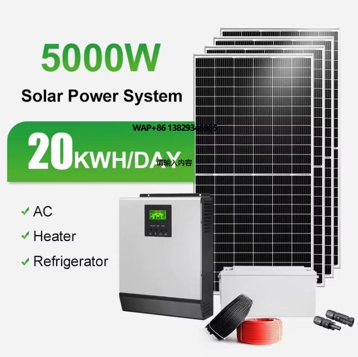 Solar Panel System 10Kw - 10Kw 20Kw 30Kw 3 المرحلة لوحة