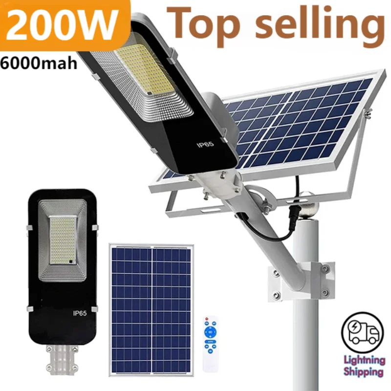 Solar Street Light Led - 200 واط ضوء الشمس القوي في