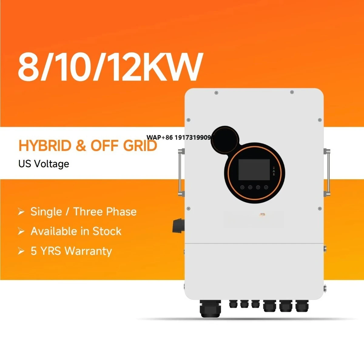 نظام الطاقة الشمسية 5 كيلو واط - مراجعة Solar Panel System 10Kw وسعره