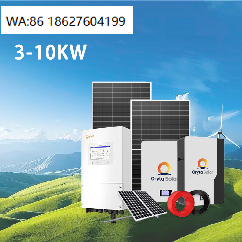 نظام طاقة شمسية هجين كامل خارج - مراجعة Solar Panel System 10Kw وسعره