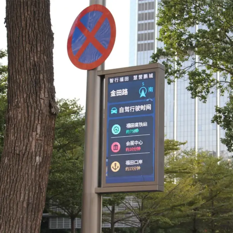 شاشة LED مقاومة للماء قابلة لل - مراجعة Solar Street Light Led وسعره