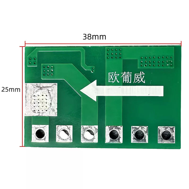 لوحة تحكم متينة تعمل بجهد 6-45 - مراجعة Solar Street Light Led وسعره